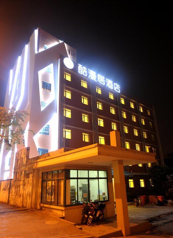 Hangzhou Acg Life Theme Hotel Ngoại thất bức ảnh